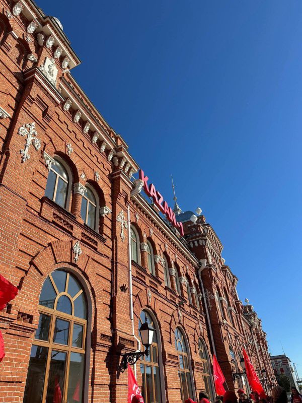 Незабываемое путешествие. 12 сентября 108 участников Всероссийского проекта «Герои нашего двора» прибыли в столицу Татарстана — Казань Незабываемое путешествие. 12 сентября 108 участников Всероссийского проекта «Герои нашего двора» прибыли в столицу Татарстана — Казань
