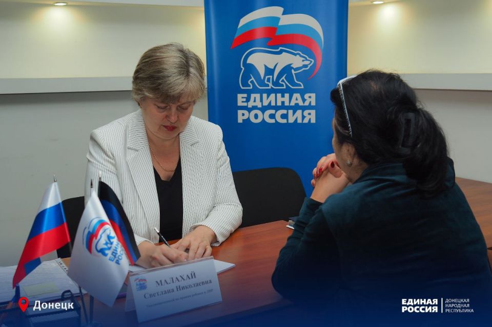 Светлана Малахай: выбрали Россию во имя защиты своих детей Светлана Малахай: выбрали Россию во имя защиты своих детей