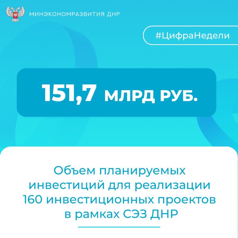         149 