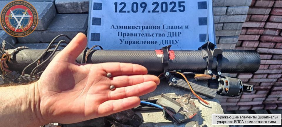 Последствия вооруженной атаки г.о. Дебальцево в 16:20 11.09.2025 Последствия вооруженной атаки г.о. Дебальцево в 16:20 11.09.2025