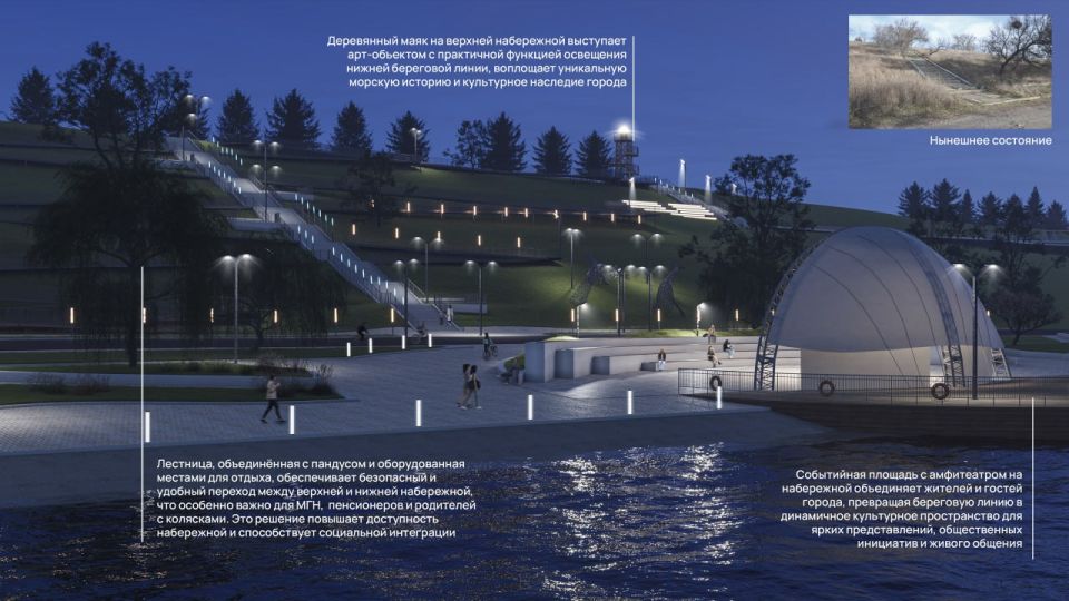 С 15 сентября стартует прием заявок на участие во втором сезоне национального студенческого конкурса «Благоустрой!» С 15 сентября стартует прием заявок на участие во втором сезоне национального студенческого конкурса «Благоустрой!»