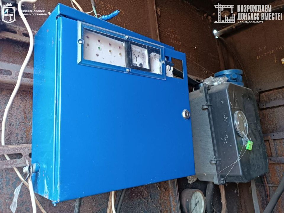 Продолжаются работы по запуску скважины в с. Василевка Амвросиевского округа Продолжаются работы по запуску скважины в с. Василевка Амвросиевского округа