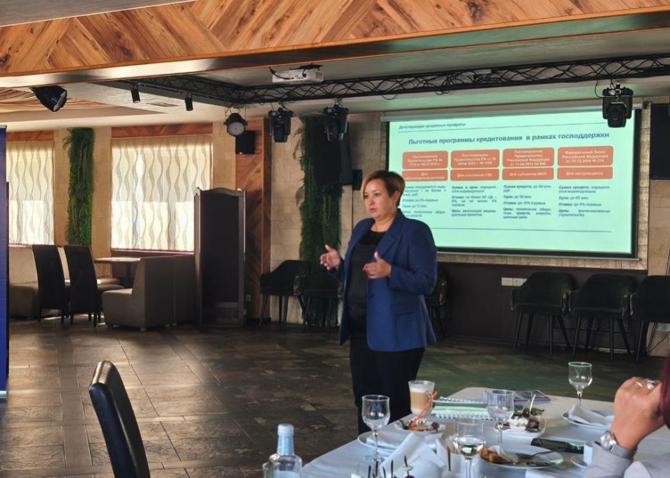 Представители Минэкономразвития ДНР приняли участие в бизнес-завтраке, организованном ПАО «Банк ПСБ» Представители Минэкономразвития ДНР приняли участие в бизнес-завтраке, организованном ПАО «Банк ПСБ»