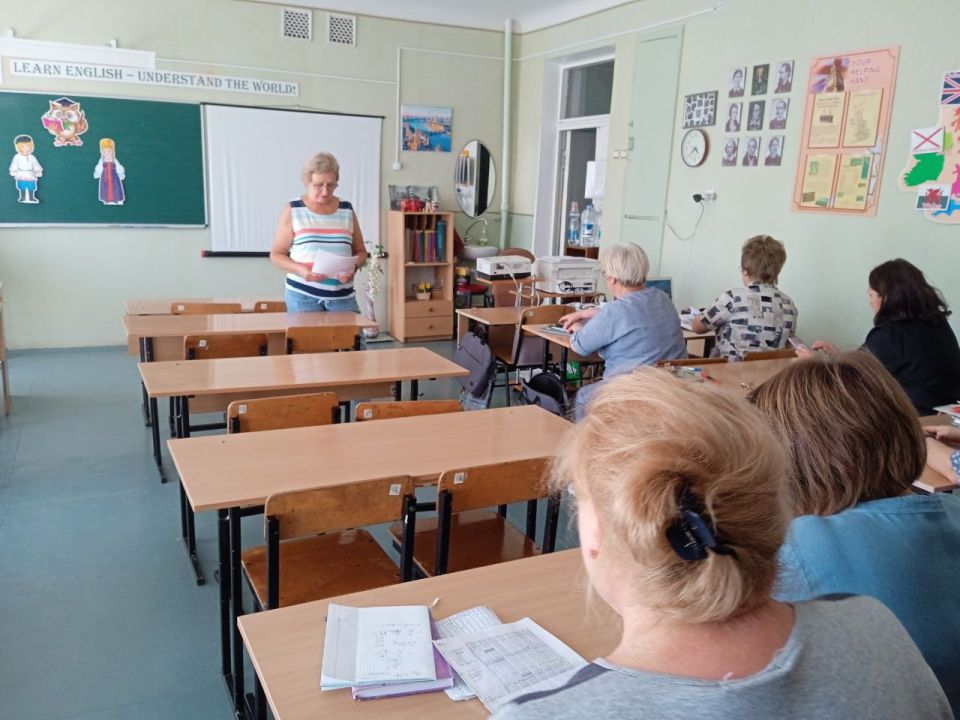 «Единый час гражданственности» в первичных организациях МО ОД «ДР» Центрально-Городского района г. Горловка «Единый час гражданственности» в первичных организациях МО ОД «ДР» Центрально-Городского района г. Горловка