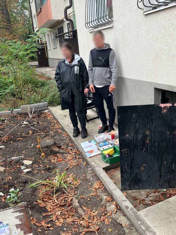 Полицейские пресеки попытку незаконного сбыта наркотиков в Мариуполе Полицейские пресеки попытку незаконного сбыта наркотиков в Мариуполе