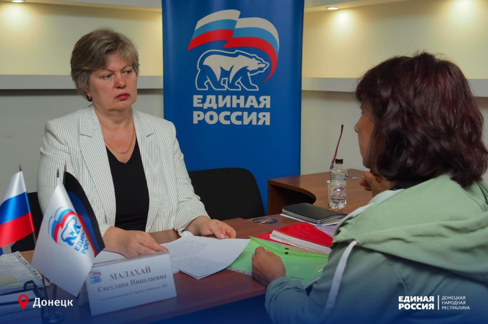 Светлана Малахай: выбрали Россию во имя защиты своих детей Светлана Малахай: выбрали Россию во имя защиты своих детей