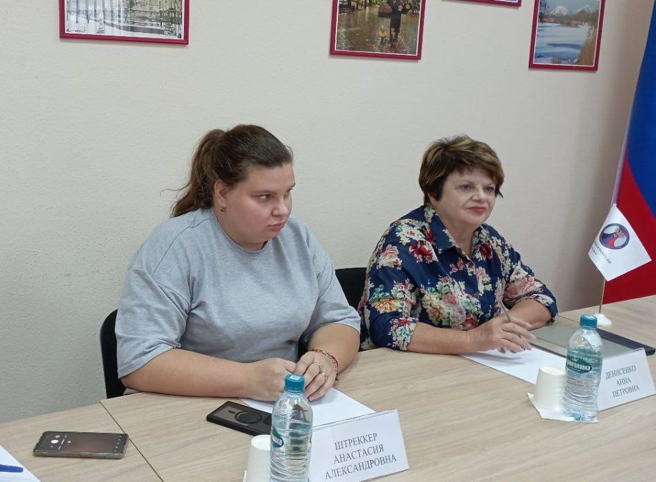 В Донецкой Народной Республике обсудили вопросы нравственного патриотического воспитания молодежи В Донецкой Народной Республике обсудили вопросы нравственного патриотического воспитания молодежи