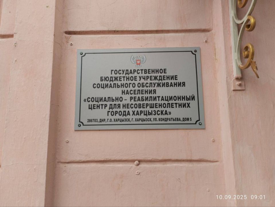 "Милосердие - осознанный акт подлинного величия "Милосердие - осознанный акт подлинного величия