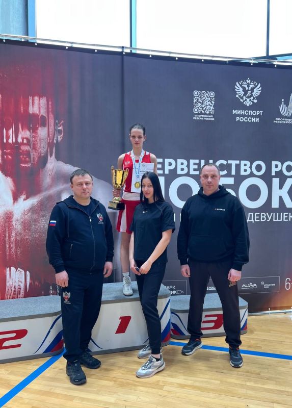 Сегодня свой день рождения отмечает старший тренер женской сборной ДНР по боксу Русанова София Александровна! Сегодня свой день рождения отмечает старший тренер женской сборной ДНР по боксу Русанова София Александровна!