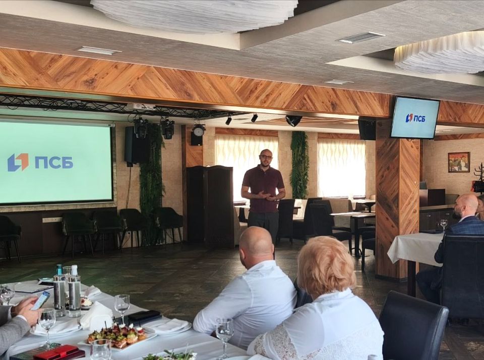 Представители Минэкономразвития ДНР приняли участие в бизнес-завтраке, организованном ПАО «Банк ПСБ» Представители Минэкономразвития ДНР приняли участие в бизнес-завтраке, организованном ПАО «Банк ПСБ»