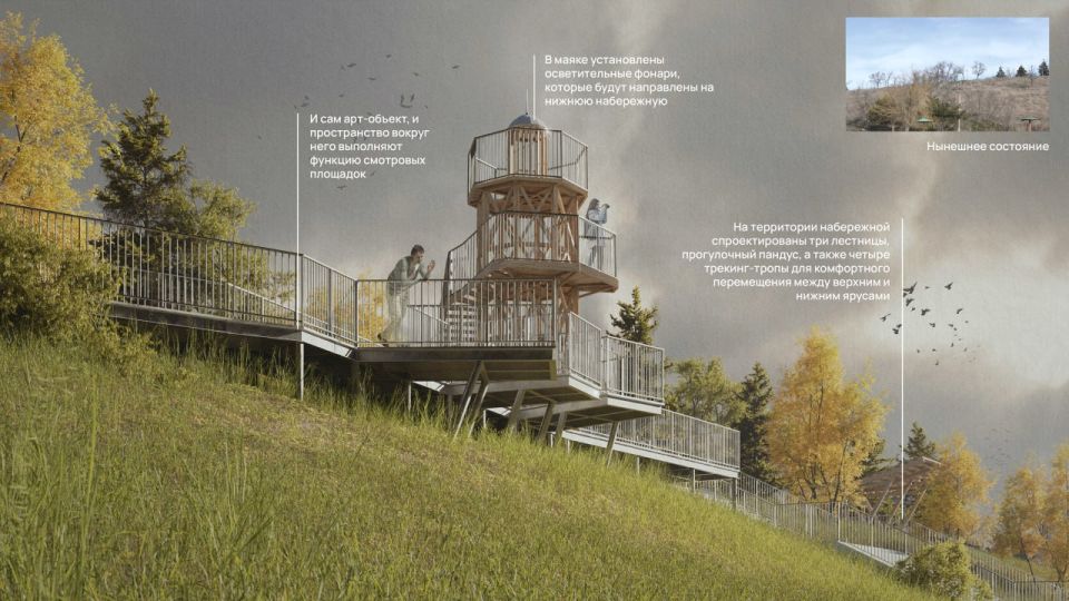 С 15 сентября стартует прием заявок на участие во втором сезоне национального студенческого конкурса «Благоустрой!» С 15 сентября стартует прием заявок на участие во втором сезоне национального студенческого конкурса «Благоустрой!»