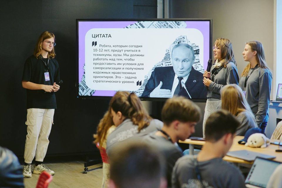 Насыщенное начало учебного года для нашей молодежи Насыщенное начало учебного года для нашей молодежи