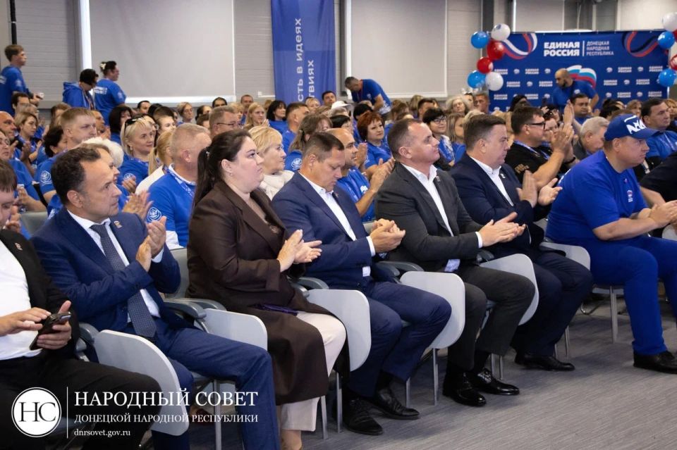 Константин Кузьмин: Принял участие в Форуме муниципальных депутатов и секретарей первичных отделений донецкого регионального отделения партии «Единая Россия» Константин Кузьмин: Принял участие в Форуме муниципальных депутатов и секретарей первичных отделений донецкого регионального отделения партии «Единая Россия»