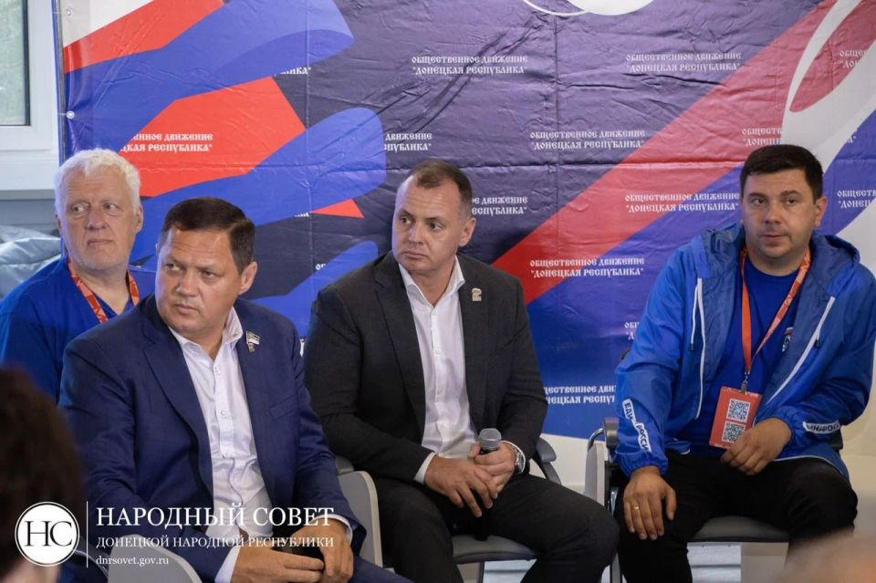 Константин Кузьмин: Принял участие в Форуме муниципальных депутатов и секретарей первичных отделений донецкого регионального отделения партии «Единая Россия» Константин Кузьмин: Принял участие в Форуме муниципальных депутатов и секретарей первичных отделений донецкого регионального отделения партии «Единая Россия»