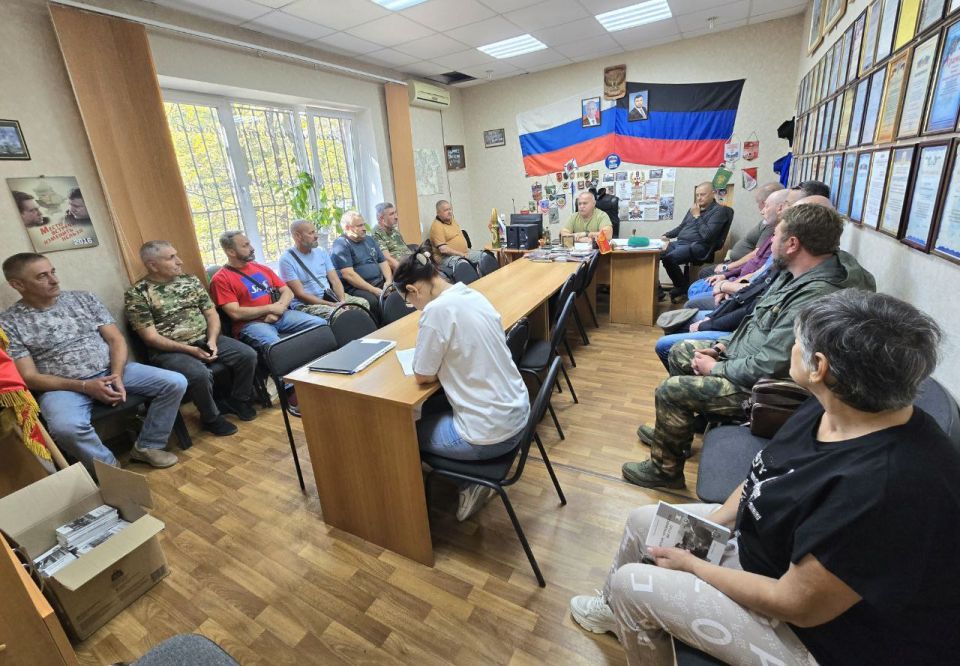 Дмитрий Огилец: 13 сентября в Макеевской городской организации "Российский союз ветеранов Афганистана и специальных военных операций" прошло очередное заседание правления в ходе которого были подведены итоги деятельности за... Дмитрий Огилец: 13 сентября в Макеевской городской организации "Российский союз ветеранов Афганистана и специальных военных операций" прошло очередное заседание правления в ходе которого были подведены итоги деятельности за...