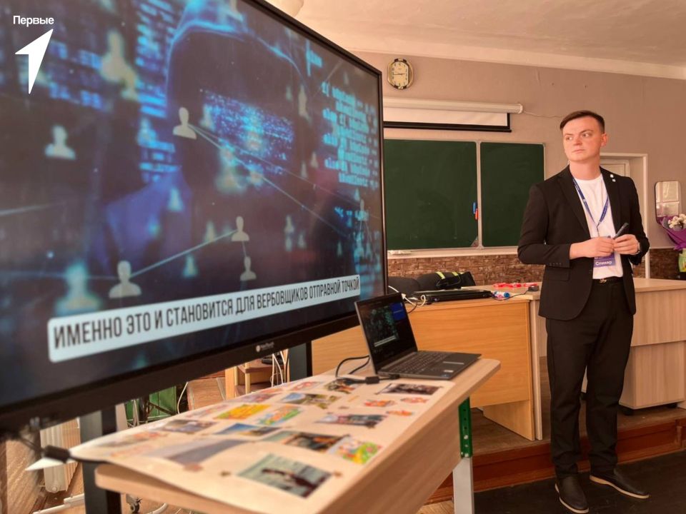 Поговорим о важной теме – борьбе с экстремизмом и терроризмом Поговорим о важной теме – борьбе с экстремизмом и терроризмом