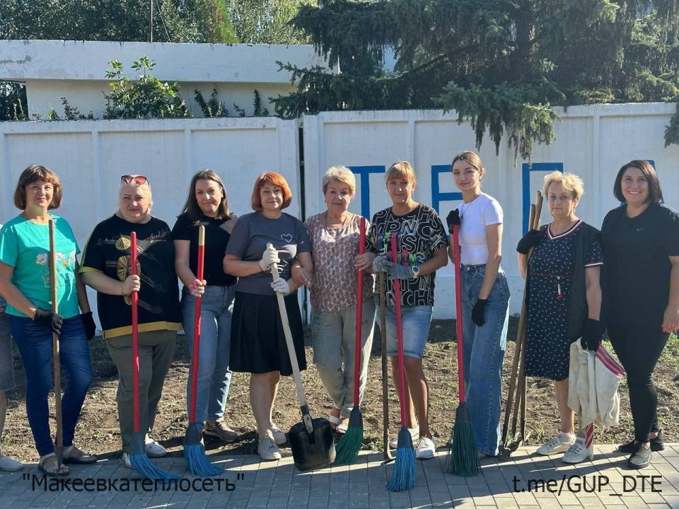 ФИЛИАЛЫ «ДОНБАССТЕПЛОЭНЕРГО» ПРИСОЕДИНИЛИСЬ К СУББОТНИКУ «ЗЕЛЕНАЯ РОССИЯ» ФИЛИАЛЫ «ДОНБАССТЕПЛОЭНЕРГО» ПРИСОЕДИНИЛИСЬ К СУББОТНИКУ «ЗЕЛЕНАЯ РОССИЯ»