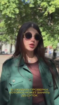 Общайся свободно без ограничений