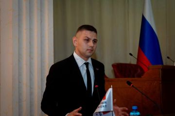 Провели третье пленарное заседание