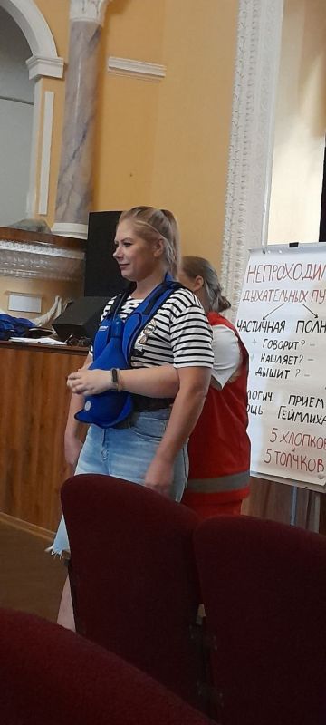 Николай Михайлов: В городе Комсомольское состоялся мастер-класс по оказанию первой помощи пострадавшим от РОО «Донецкий красный крест» Николай Михайлов: В городе Комсомольское состоялся мастер-класс по оказанию первой помощи пострадавшим от РОО «Донецкий красный крест»