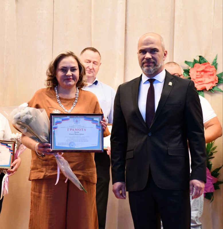 С Днём Рождения родной город! С Днём Рождения родной город!