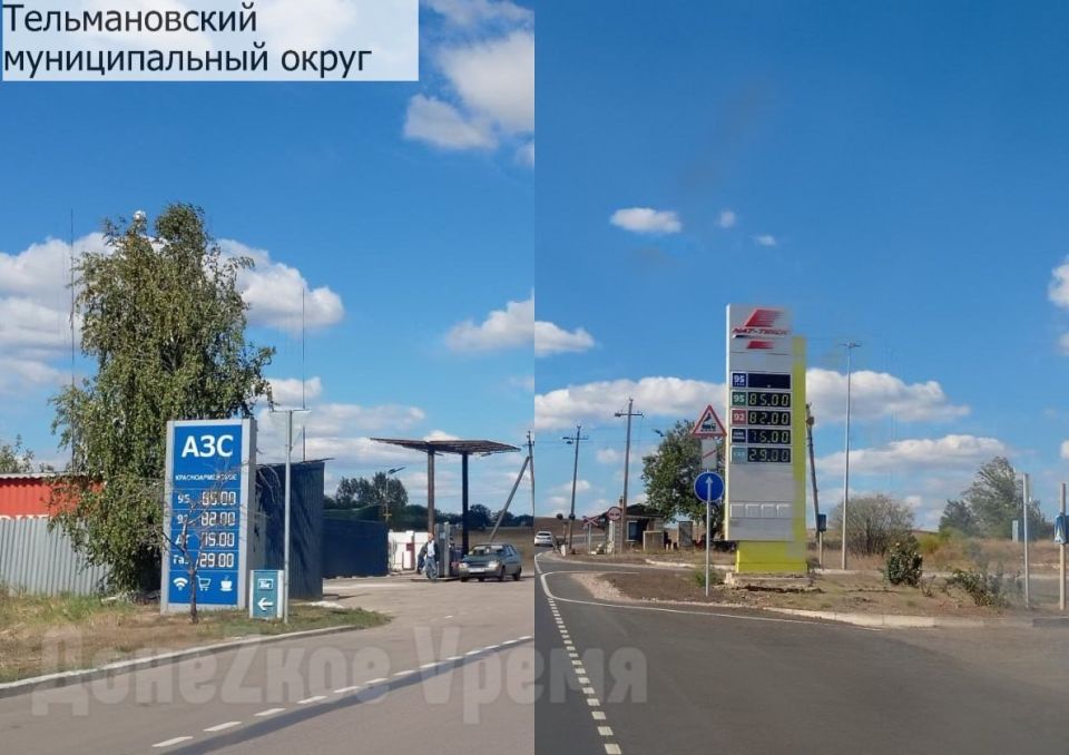 Дефицит топлива или паника? "Донецкое время" показало реальную ситуацию на заправках ДНР Дефицит топлива или паника? "Донецкое время" показало реальную ситуацию на заправках ДНР