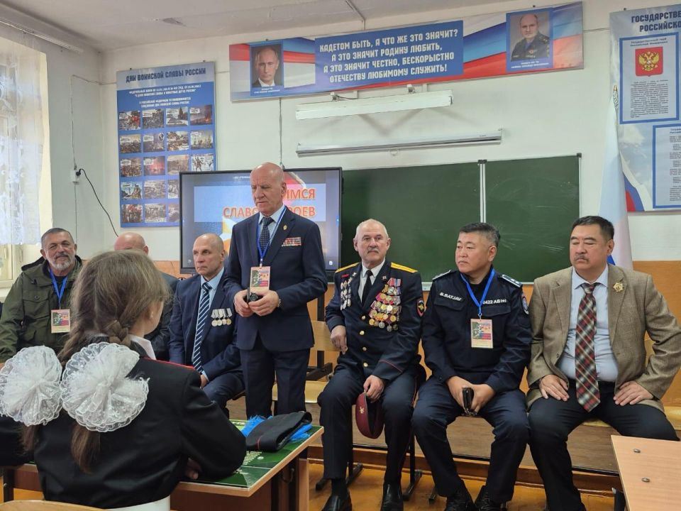 «Двадцать лет спустя. Звездный десант» «Двадцать лет спустя. Звездный десант»