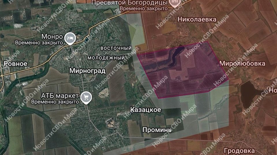 Зоны контроля и продвижение ВС РФ на участках фронта: Зоны контроля и продвижение ВС РФ на участках фронта: