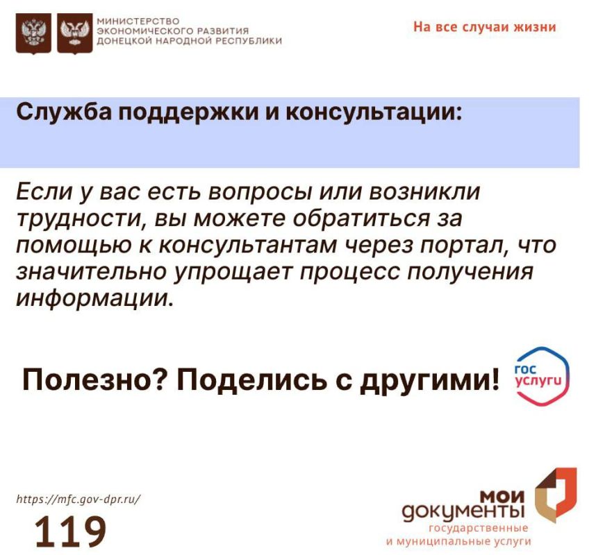 5 �������� ������� ���������, � ������� �� ����� �� �����