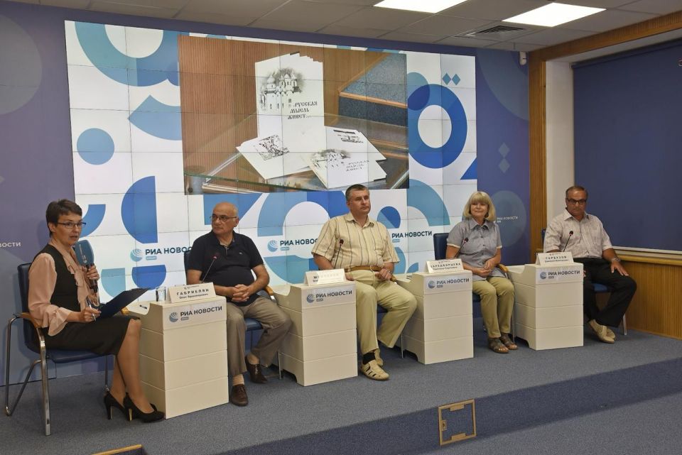 Литературно-философский сборник «Русская мысль живёт…» памяти Дарьи Дугиной Литературно-философский сборник «Русская мысль живёт…» памяти Дарьи Дугиной