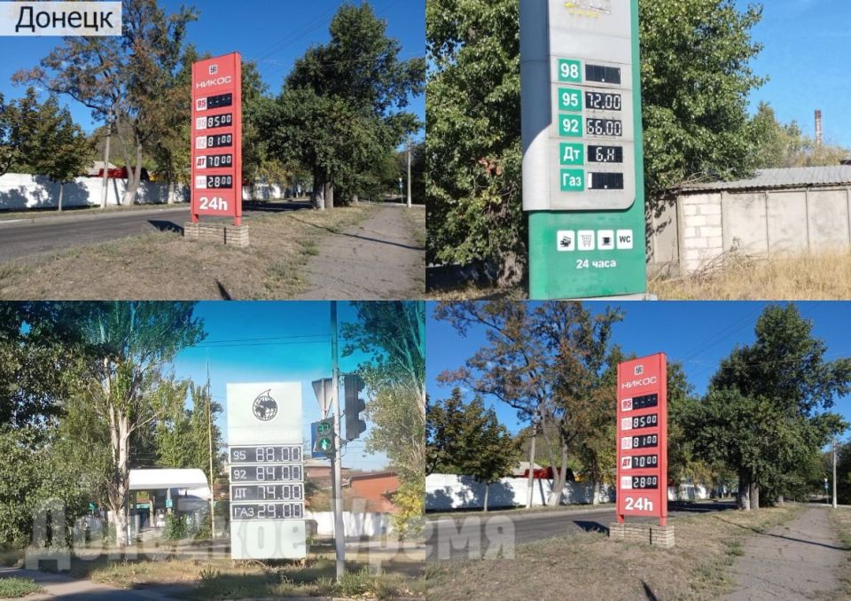Дефицит топлива или паника? "Донецкое время" показало реальную ситуацию на заправках ДНР Дефицит топлива или паника? "Донецкое время" показало реальную ситуацию на заправках ДНР