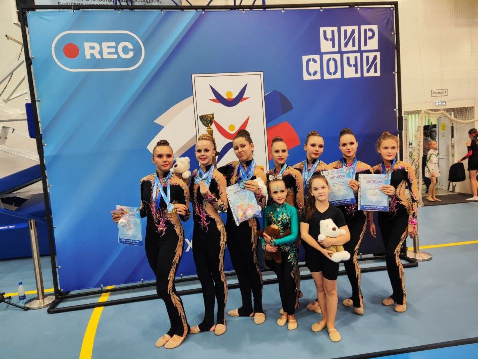 Команда ДНР по чир спорту завоевала медали в Сочи Команда ДНР по чир спорту завоевала медали в Сочи