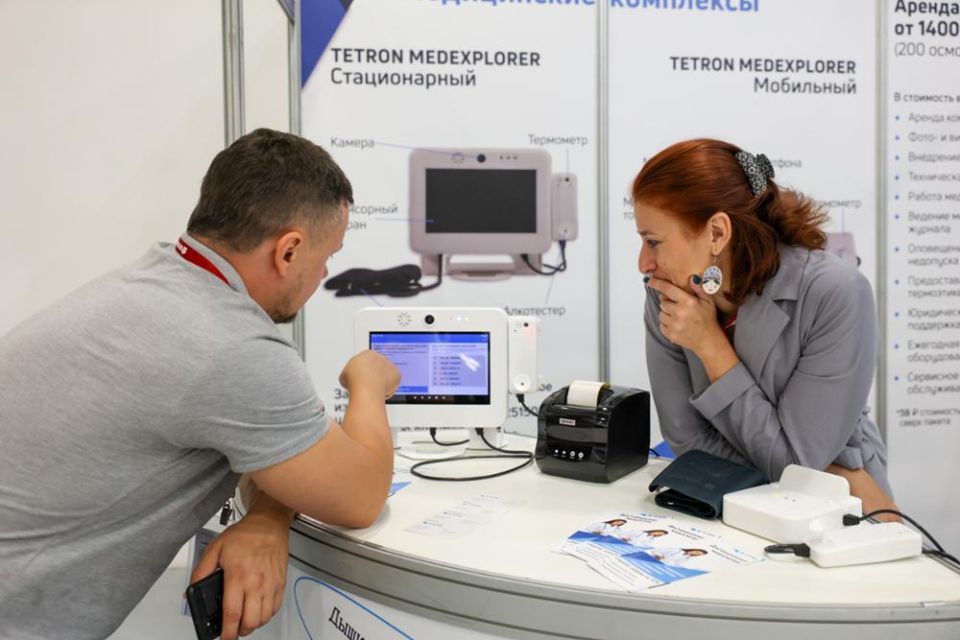 Ирина Кутенко: X Юбилейная Всероссийская неделя охраны труда – 2025: Старт дан! Ирина Кутенко: X Юбилейная Всероссийская неделя охраны труда – 2025: Старт дан!