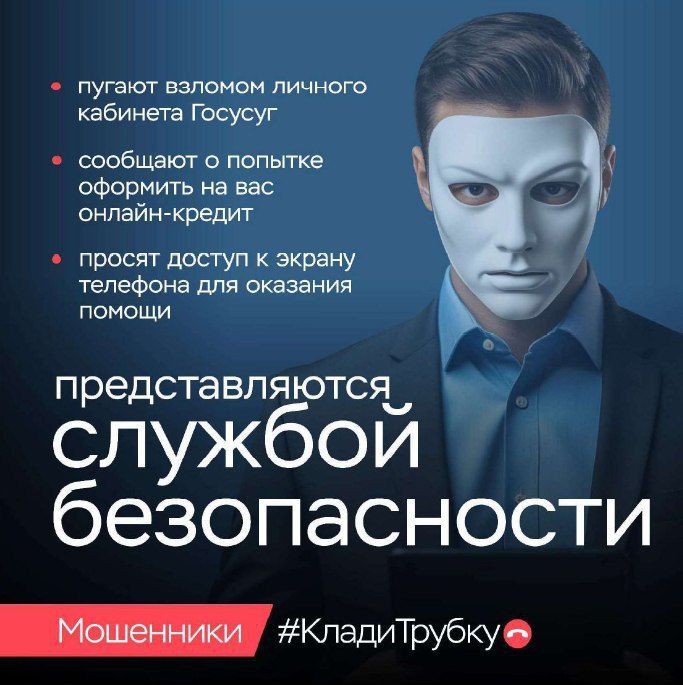 Донецк борется за звание «Культурной столицы России» 2027 года Донецк борется за звание «Культурной столицы России» 2027 года