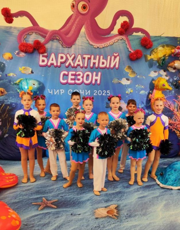 Команда ДНР по чир спорту завоевала медали в Сочи Команда ДНР по чир спорту завоевала медали в Сочи