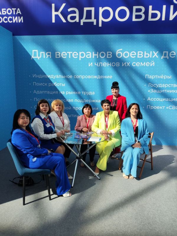 Ирина Кутенко: X Юбилейная Всероссийская неделя охраны труда – 2025: Старт дан! Ирина Кутенко: X Юбилейная Всероссийская неделя охраны труда – 2025: Старт дан!