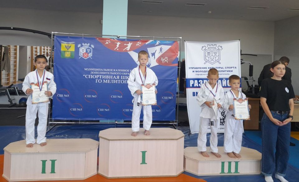 13 сентября 2025 г. прошло Открытое первенство г. Мелитополя (Запорожской обл.) по дзюдо среди мальчиков и девочек 2016-2017г.р 13 сентября 2025 г. прошло Открытое первенство г. Мелитополя (Запорожской обл.) по дзюдо среди мальчиков и девочек 2016-2017г.р
