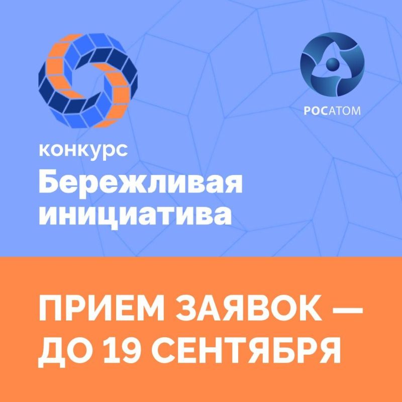 Начальник Амвросиевского территориального отдела Светлана Тимофеева провела встречу с жителями города Амвросиевка по улице Сосновая Начальник Амвросиевского территориального отдела Светлана Тимофеева провела встречу с жителями города Амвросиевка по улице Сосновая