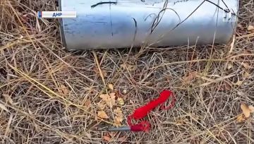 Города Республики вновь под прицелом ВСУ! Пять мирных жителей ранены в Дзержинске