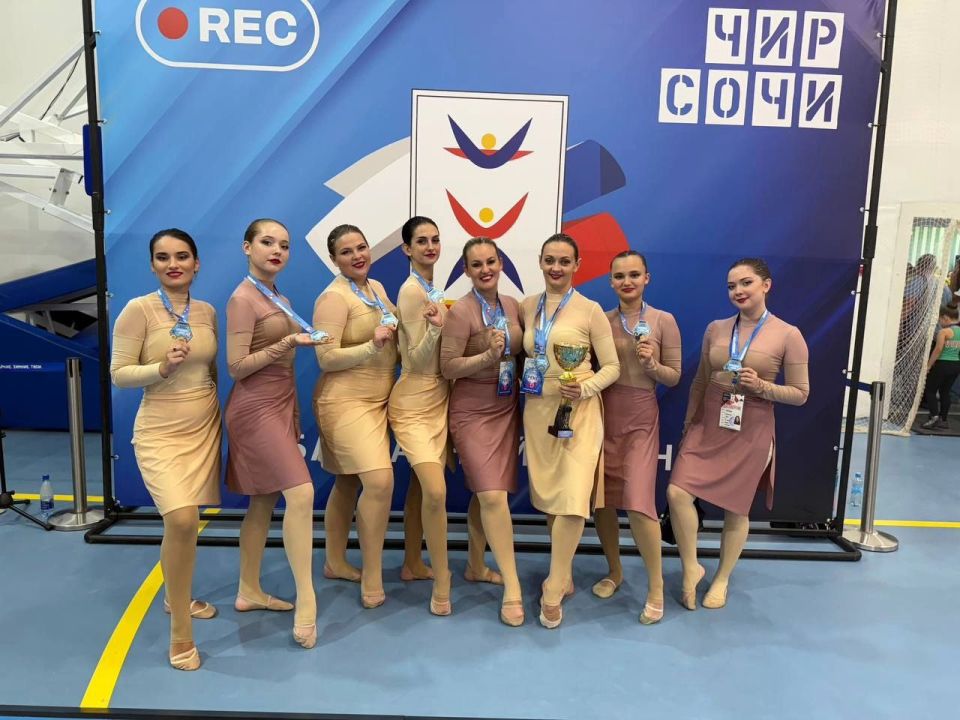 Команда ДНР по чир спорту завоевала медали в Сочи Команда ДНР по чир спорту завоевала медали в Сочи