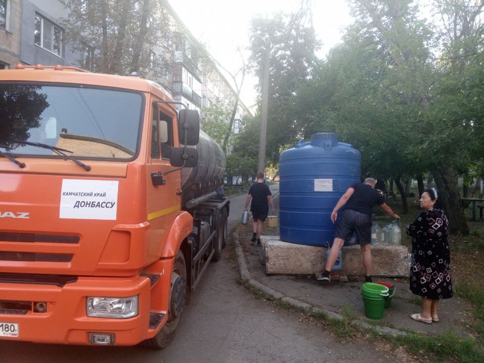 В связи с возникшими временными ограничениями в системе водоснабжения, администрация городского округа информирует о продолжении работ по обеспечению жителей города водой В связи с возникшими временными ограничениями в системе водоснабжения, администрация городского округа информирует о продолжении работ по обеспечению жителей города водой
