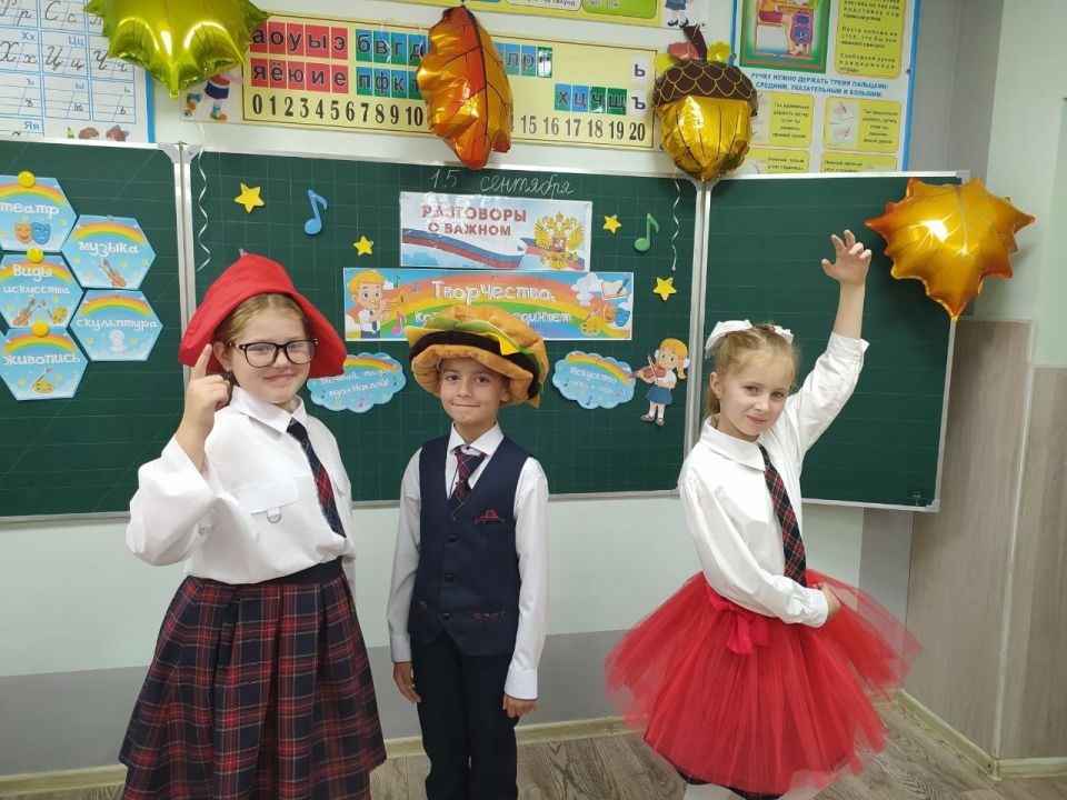 Александр Шатов: В школах Шахтерского округа прошли занятия «Разговоры о важном»