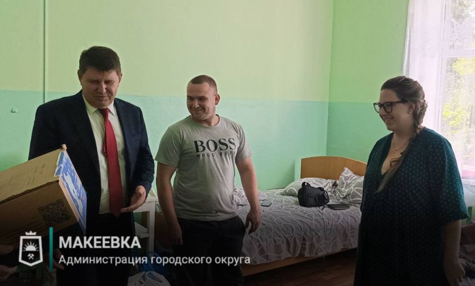 Макеевчанок, ставших матерями, поздравили с Днём города Макеевчанок, ставших матерями, поздравили с Днём города