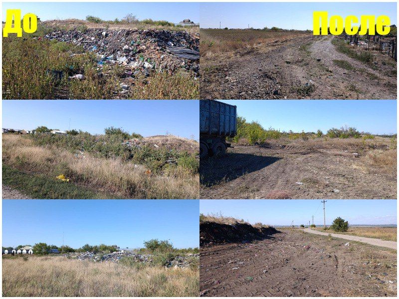 Марьяновский территориальный отдел: курс на чистоту