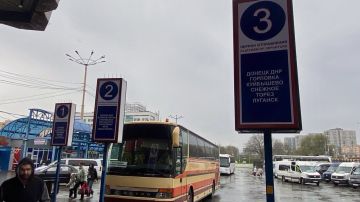 Запланированы пассажирские перевозки между Докучаевском Донецкой Народной Республики и Ростовом-на-Дону