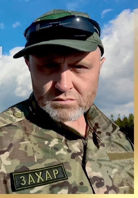 Россия — страна героев!. Герои, ушедшие в вечность Россия — страна героев!. Герои, ушедшие в вечность