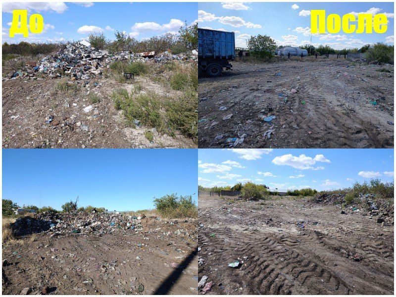 Марьяновский территориальный отдел: курс на чистоту Марьяновский территориальный отдел: курс на чистоту