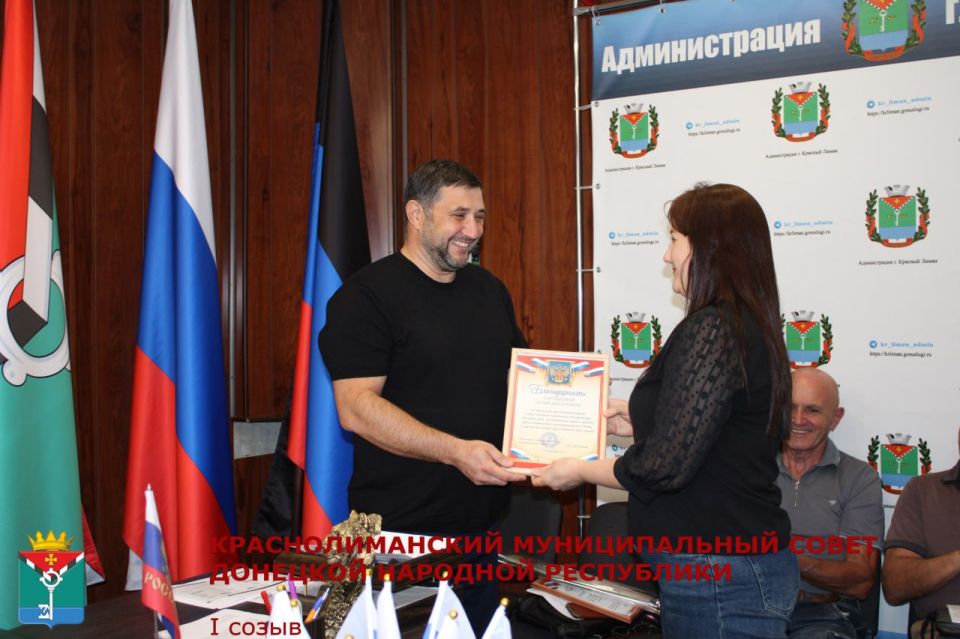 Александр Петрикин: Сегодня в Администрации округа принял участие в очередном заседании Краснолиманского муниципального совета Донецкой Народной Республики первого созыва Александр Петрикин: Сегодня в Администрации округа принял участие в очередном заседании Краснолиманского муниципального совета Донецкой Народной Республики первого созыва