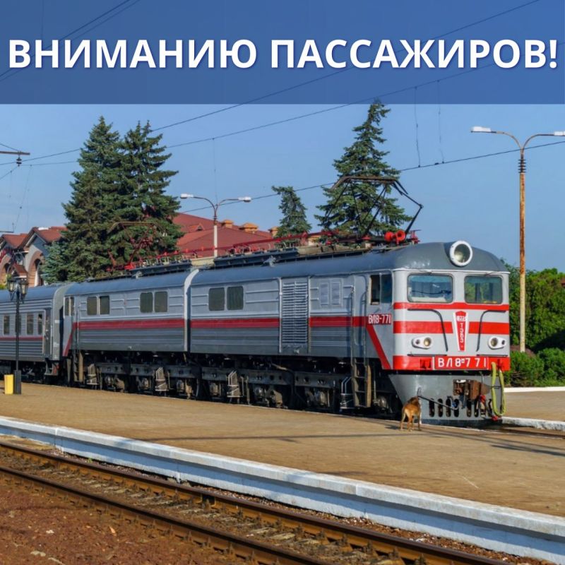Александр Бондаренко: Рад сообщить хорошую новость для наших граждан – жителей Донецко-Макеевской агломерации!