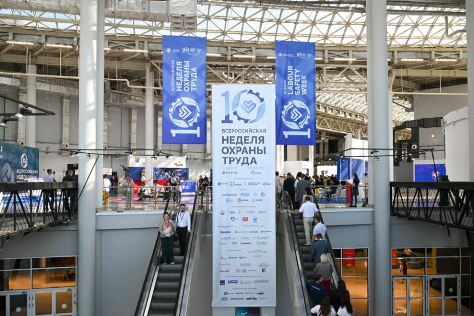 Ирина Кутенко: X Юбилейная Всероссийская неделя охраны труда – 2025: Старт дан! Ирина Кутенко: X Юбилейная Всероссийская неделя охраны труда – 2025: Старт дан!